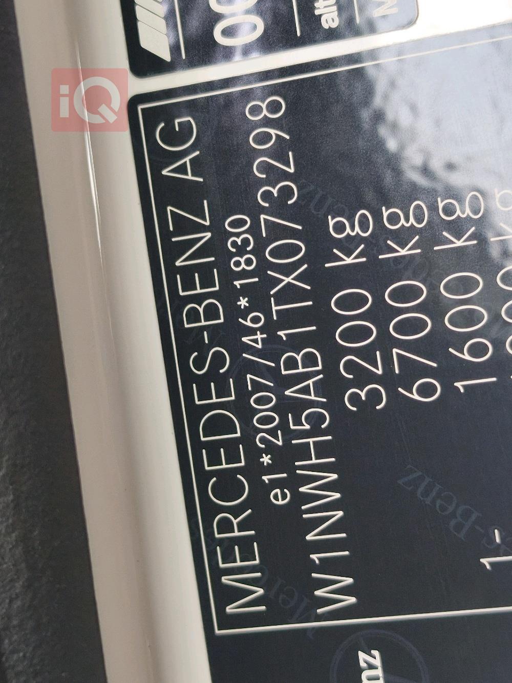 مێرسێدس بێنز G-Class